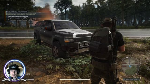 ? Первый взгляд на Ghost Recon Breakpoint Open Beta [PC I 2019 I Ultra I 1440p] смотреть онлайн