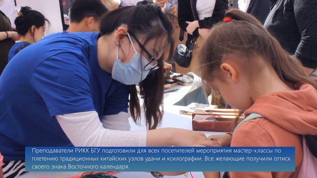 НОВОСТИ || Городское мероприятие "Чай для гармонии мира" || 27.05.2023 смотреть онлайн