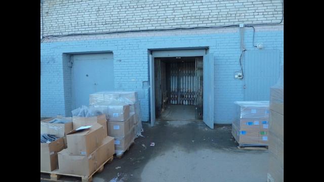 Аренда склада 850квм с крытой площадкой 250квм смотреть онлайн