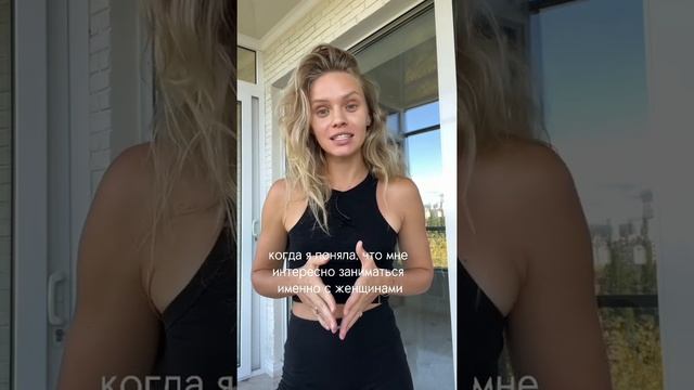 Давайте знакомиться! смотреть онлайн