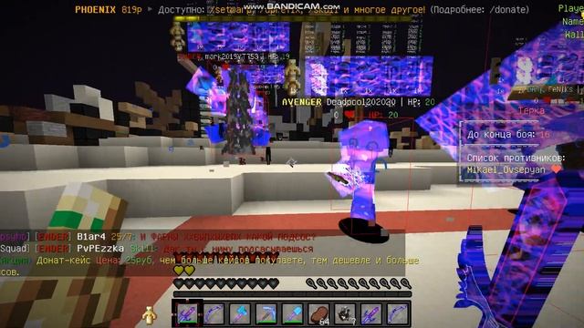 java 2021-12-15 14-23-44-121 смотреть онлайн