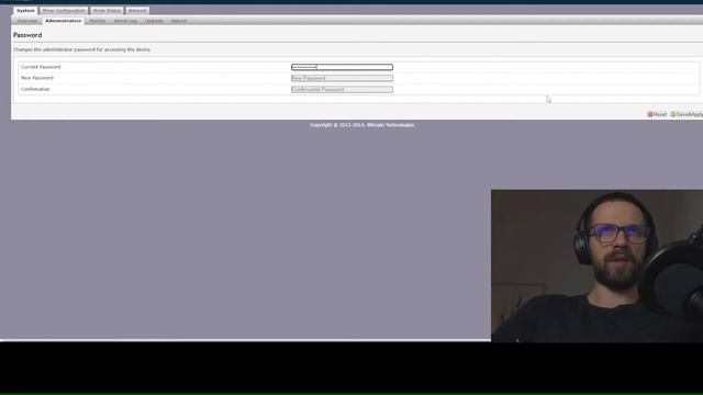 Как поменять пароль к асику? смотреть онлайн