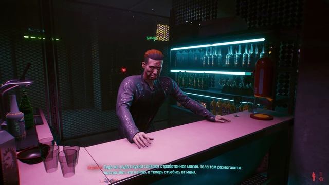 Cyberpunk 2077 — Заказ: Тигр и Гриф #60 смотреть онлайн