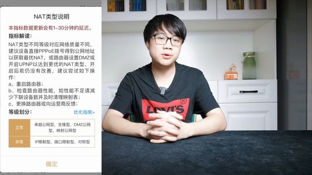 网心云Docker容器魔方，闲置宽带抵网费，服务器角度教你如何管理资源 смотреть онлайн