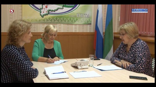 Прямая линия