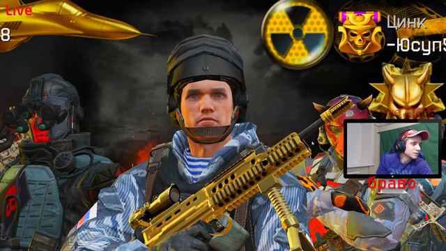Warface приветствую вас братва !! смотреть онлайн