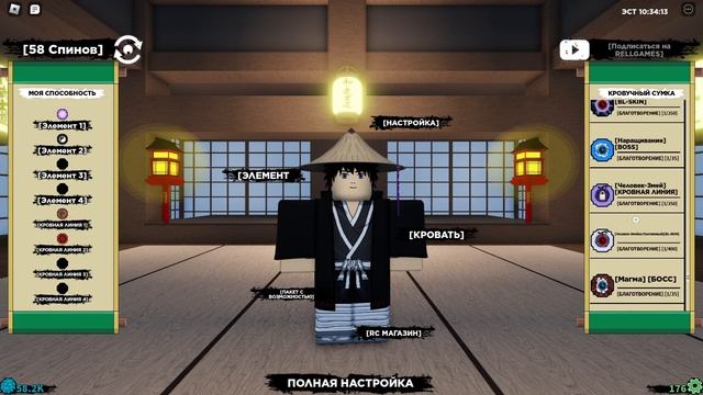 МНЕ ВЫПАЛ ИНДРА АКУМА Я 1 смотреть онлайн