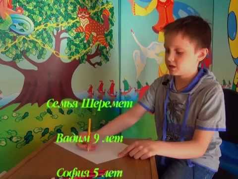Мир добра смотреть онлайн