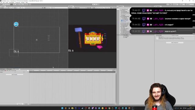 Горожу огромную плохо оптимизированную систему которая будет неправильно обрабатывать столкновения смотреть онлайн