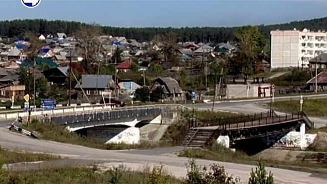 Североуральск без воды смотреть онлайн