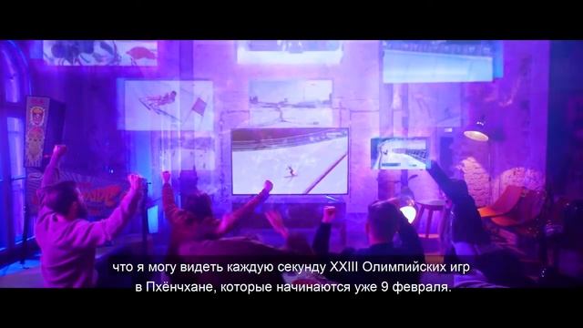 Следите за олимпиадой с Eurosport Player смотреть онлайн