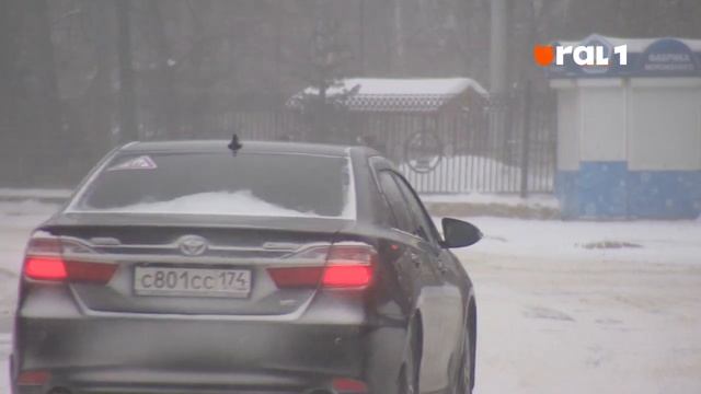 На Южный Урал идет снежная буря смотреть онлайн