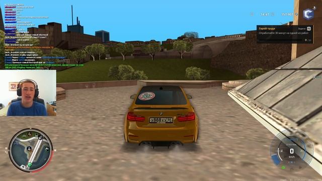 ЛУЧШАЯ МАШИНА НА CCD И ЭТО ФАКТ! (слив настройки в описании) [MTA|CCD PLANET#3] смотреть онлайн