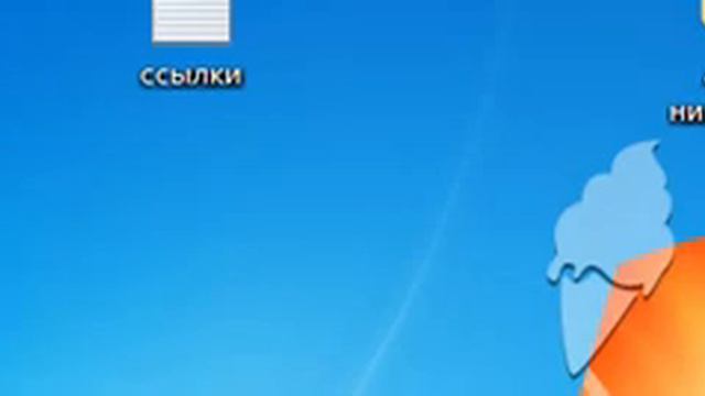 Артем Маслов Разоблачение от бывшей смотреть онлайн