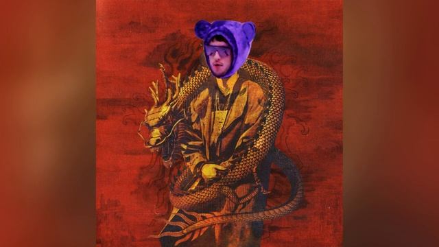 биг беби тейп - я тебя бу бум бум смотреть онлайн