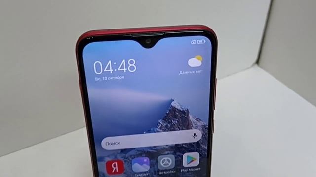 Видео №556400