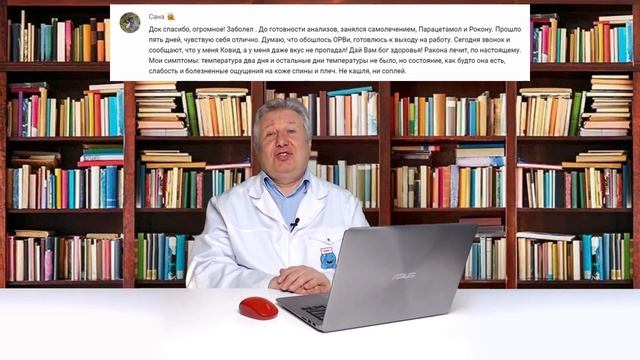 Ответы на вопросы зрителей N3. смотреть онлайн