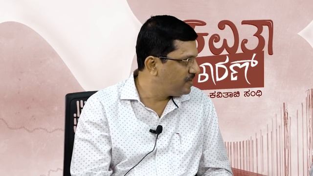 KAVITHA KARAN 2 | With ANDREW L. D CUNHA | PART 1 смотреть онлайн