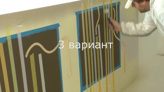 Строительное Искусство