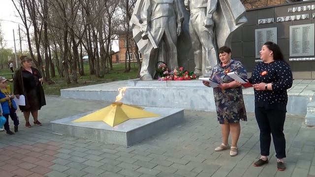 День Победы в с. Красный Яр смотреть онлайн