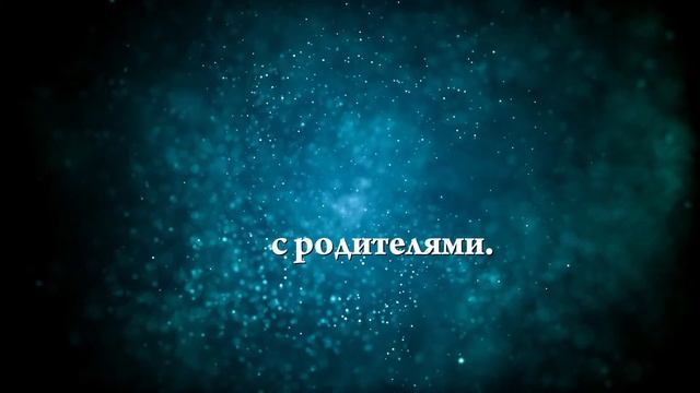 К чему снится целоваться с незнакомцем — Онлайн Сонник Эксперт смотреть онлайн
