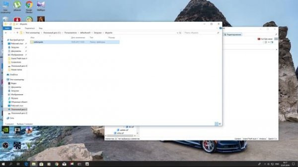 КАК УСТАНОВИТЬ ADDONPEDS В GTA 5! КАК УСТАНОВИТЬ СКИН В ГТА 5. ГТА 5 МОДЫ
