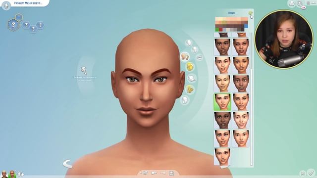 ЧУДО-ГЕНЕТИКИ В THE SIMS 4 [Random Genetics Challenge] смотреть онлайн