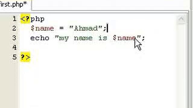 PHP Single Quotes Vs Double Arabic смотреть онлайн