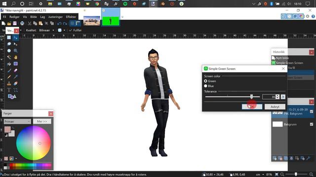 [TS4Tutorial] CAS Green Screen Edit! смотреть онлайн