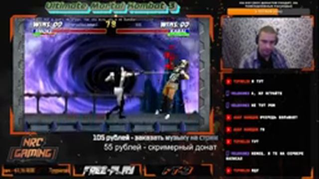 Ultimate Mortal Kombat 3 | Ice League | Стрим четвёртый смотреть онлайн