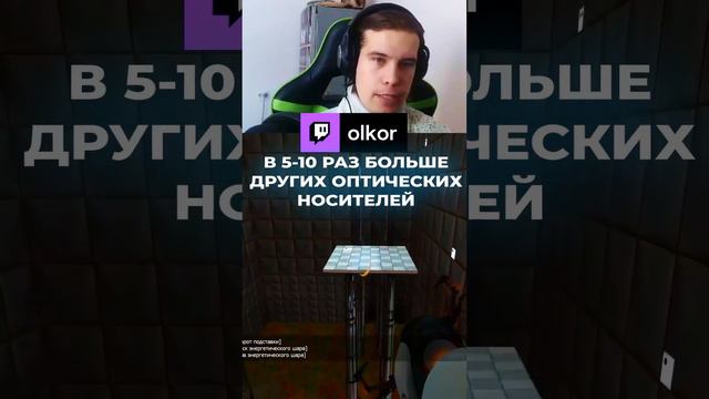 ЧТО ТАКОЕ BD смотреть онлайн