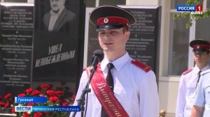 В ГСВУ состоялся 13-й выпуск курсантов