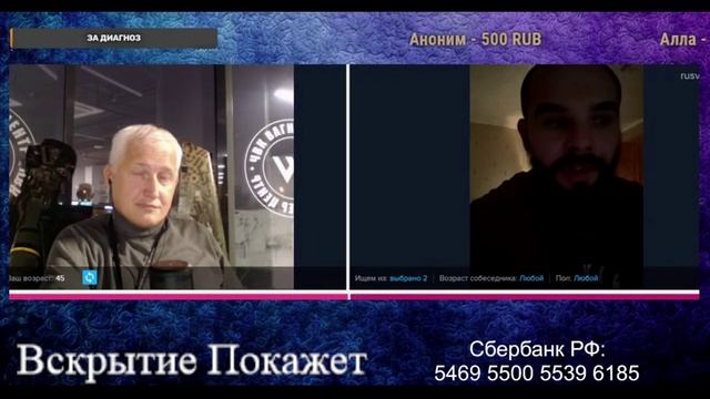 Тихий свастон смотреть онлайн