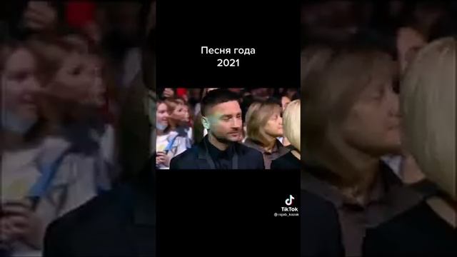 Песня года 2021/Аня Покров/Карина Кросс/Валя Карнавал/Юля Гаврилина/Катя Адушкина/Дмитриенко.... смотреть онлайн