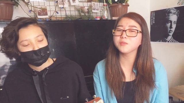 "MY MY MY!" UKULELE COVER🌊|| Troye Sivan💫 смотреть онлайн