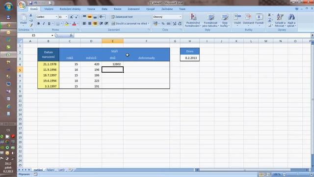 Excel 15 - DATEDIF() смотреть онлайн