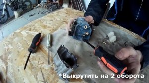 Технический выпуск #1---Настраиваем карбюратор Keihin PZ30