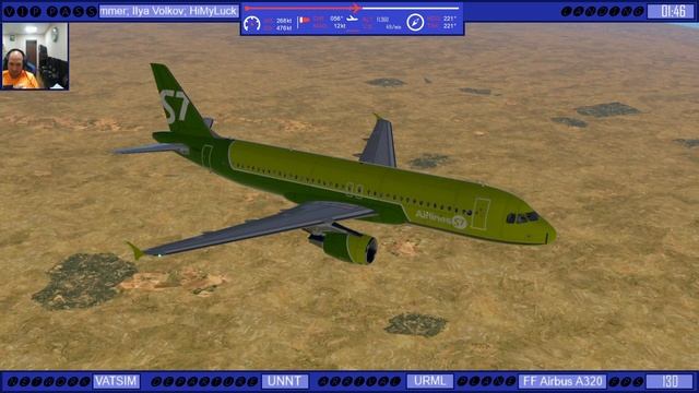 Полный контроль | FF A320 смотреть онлайн