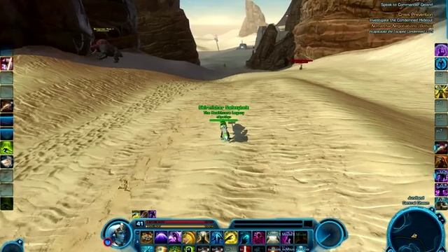Tatooine Datacron - Aim +3 - Galactic History 38: The Tyrant of Onderon смотреть онлайн
