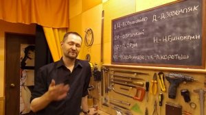 Электробезопасность. Оформление электрического наряда. Как заполнить наряд допуск