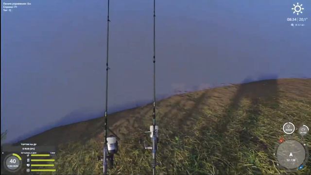 РЫБАЛКА НА АХТУБЕ. ЛОВЛЯ САЗАНА И ОСЕТРА. РУССКАЯ РЫБАЛКА 4 смотреть онлайн