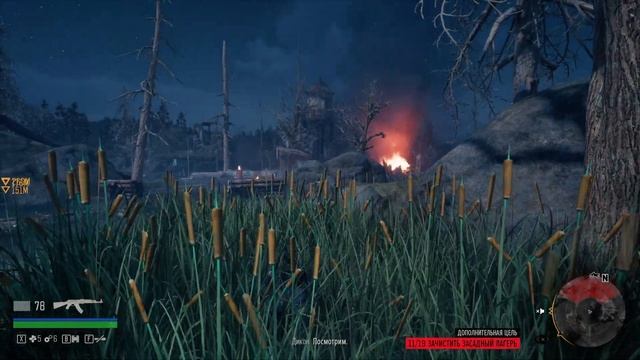 Прохождения Days Gone [Жизнь После] - Часть 42. смотреть онлайн