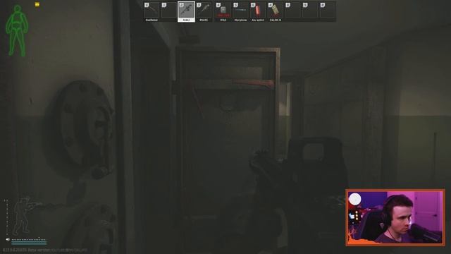 ? HOW TO SCREAM AT FRIENDS AND LOVED ONES IN TARKOV