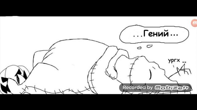 Обзор игры The Nightmare before Christmas: Oogie's revenge + кот порвал обои смотреть онлайн