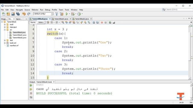 الجملة الشرطية switch في لغة جافا || دورة java смотреть онлайн