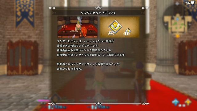 【聖剣伝説３】大迫力のボス！ フルメタルハガー戦に見る良リメイクの予感【トライアルズオブマナ】Trials of Mana смотреть онлайн