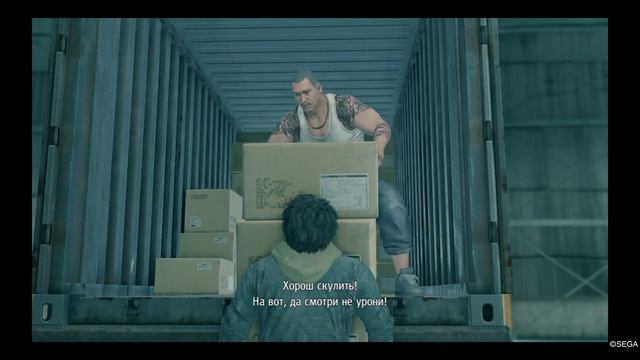 Yakuza Like a Dragon Прохождение #15 смотреть онлайн
