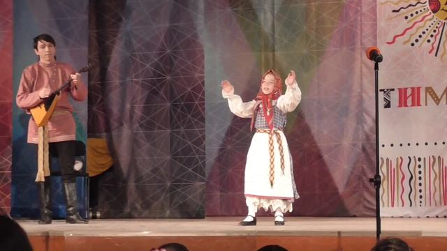 "Заиграла балалайка" смотреть онлайн