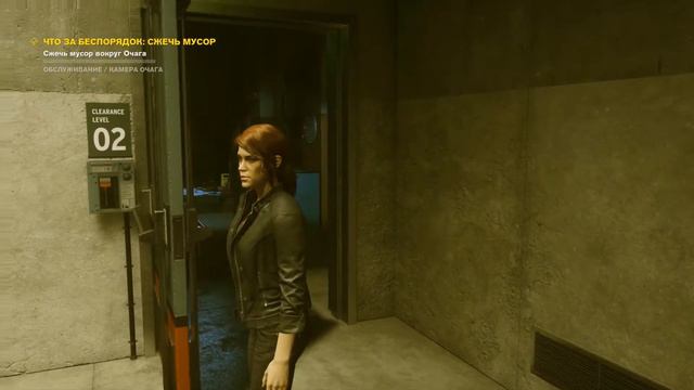 Уборщик что то знает / CONTROL ПРОХОЖДЕНИЕ 4 с озвучкой / МОИ ИГРЫ Epic Games 1 смотреть онлайн