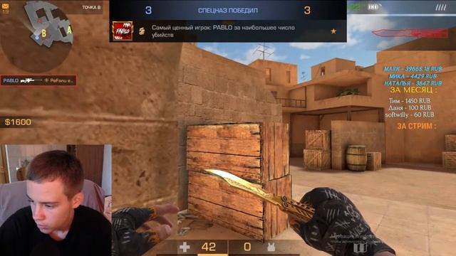 ▶ СТРИМ СТАНДОФФ 2⚡ ИГРАЕМ | ДУЭЛИ | МИКСЫ в STANDOFF 2!!!Сливаю скины и даю голду (МИНИ РАЗДАЧА) смотреть онлайн